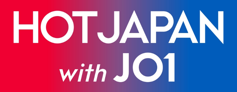 HOTJAPAN with JO1